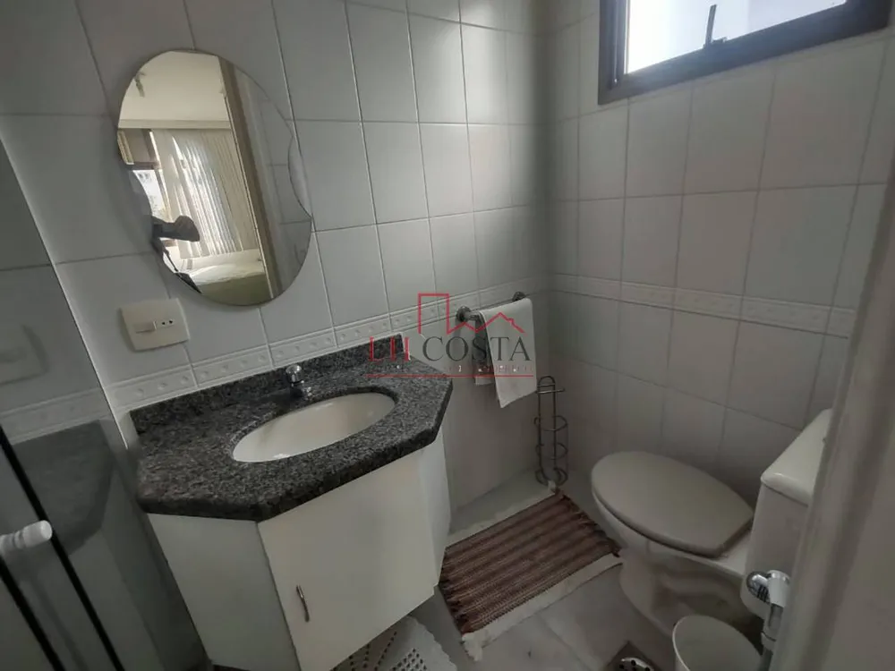 Apartamento, 2 quartos, 75 m² - Foto 10