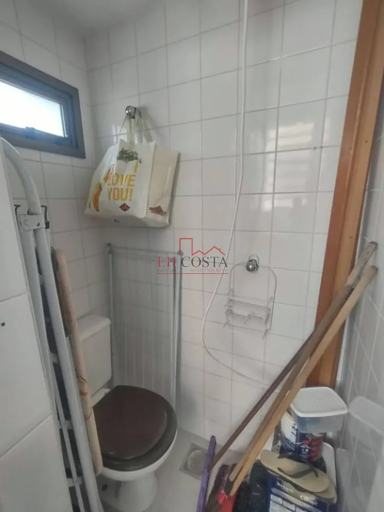 Apartamento, 2 quartos, 75 m² - Foto 23