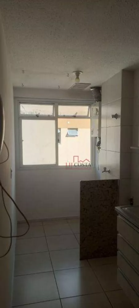 Apartamento, 2 quartos, 60 m² - Foto 11