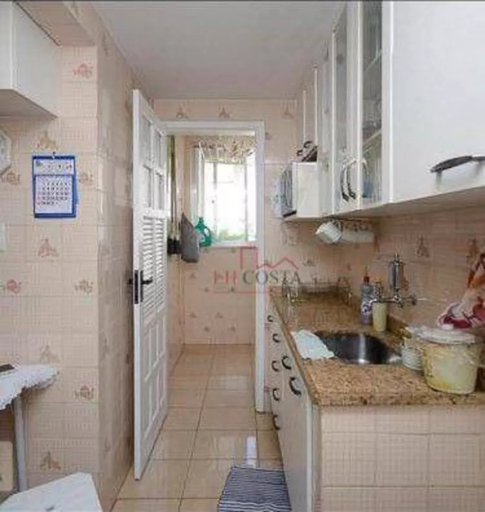 Apartamento, 2 quartos, 88 m² - Foto 17
