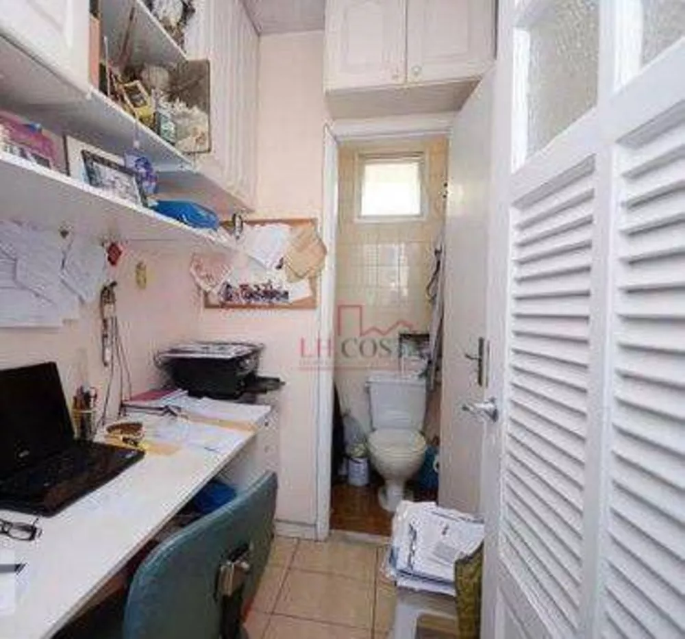 Apartamento, 2 quartos, 88 m² - Foto 1