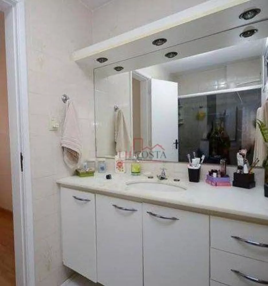 Apartamento, 2 quartos, 88 m² - Foto 2