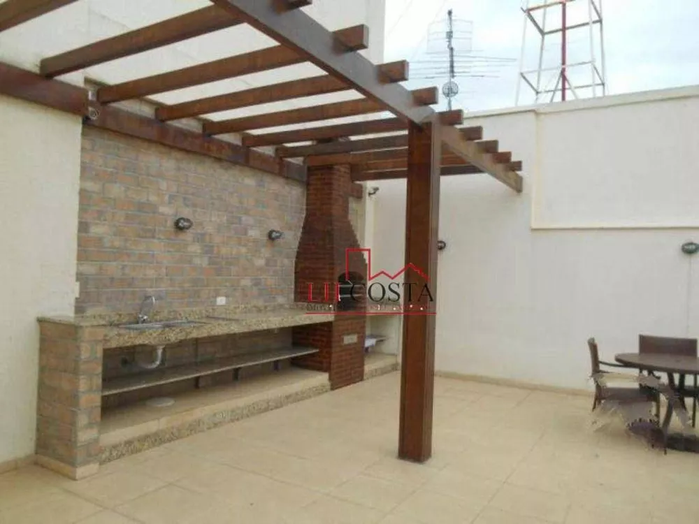 Sala-Conjunto, 24 m² - Foto 7
