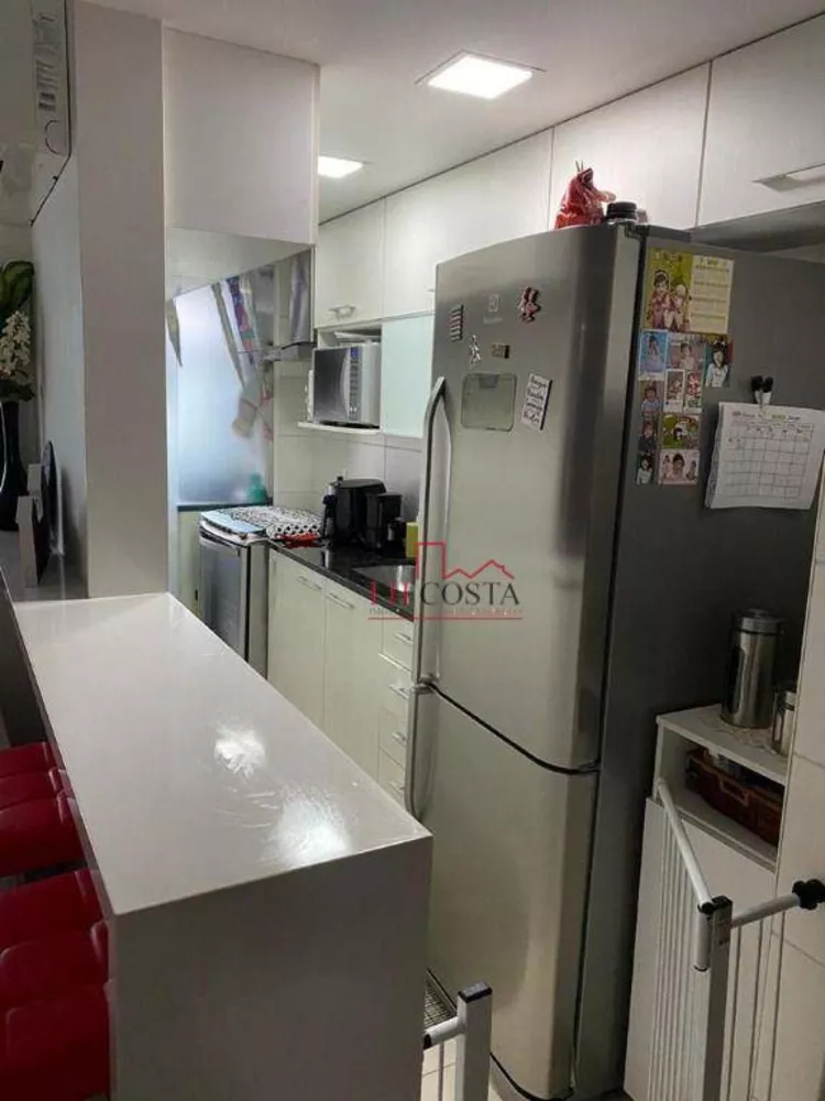 Apartamento, 2 quartos, 74 m² - Foto 23