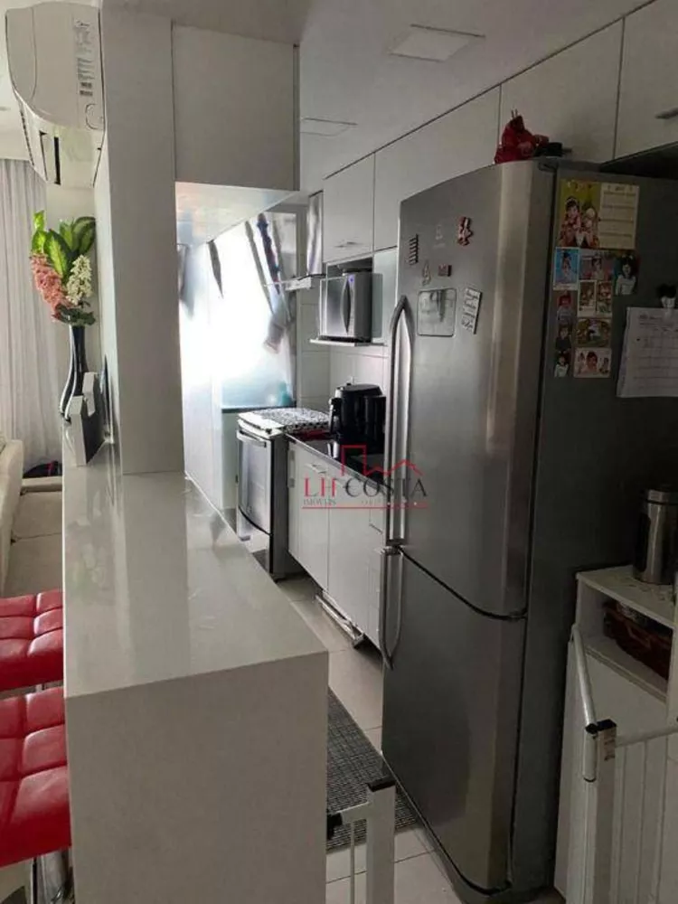 Apartamento, 2 quartos, 74 m² - Foto 22
