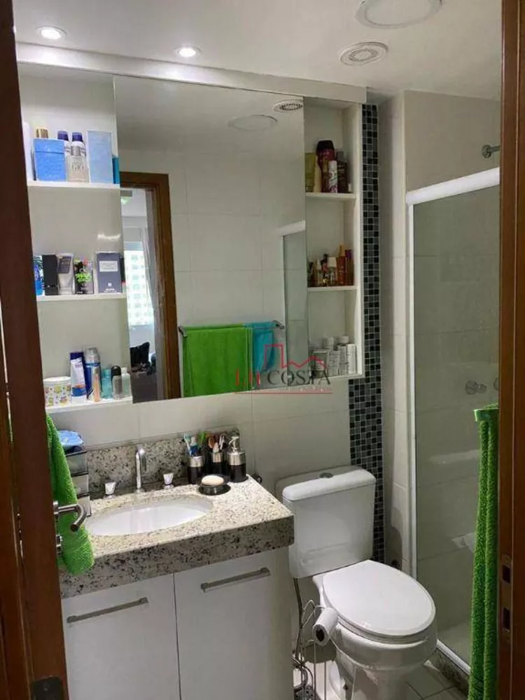 Apartamento, 2 quartos, 74 m² - Foto 16