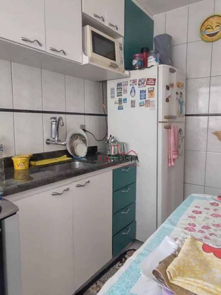 Apartamento, 2 quartos, 60 m² - Foto 23