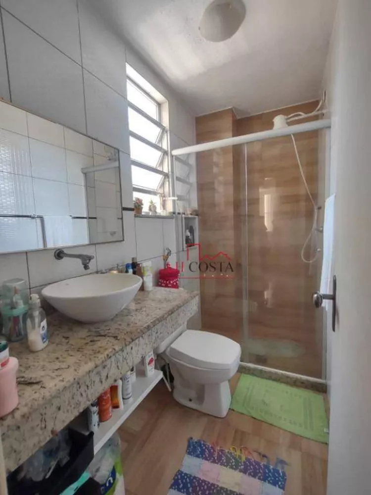 Apartamento, 2 quartos, 60 m² - Foto 11