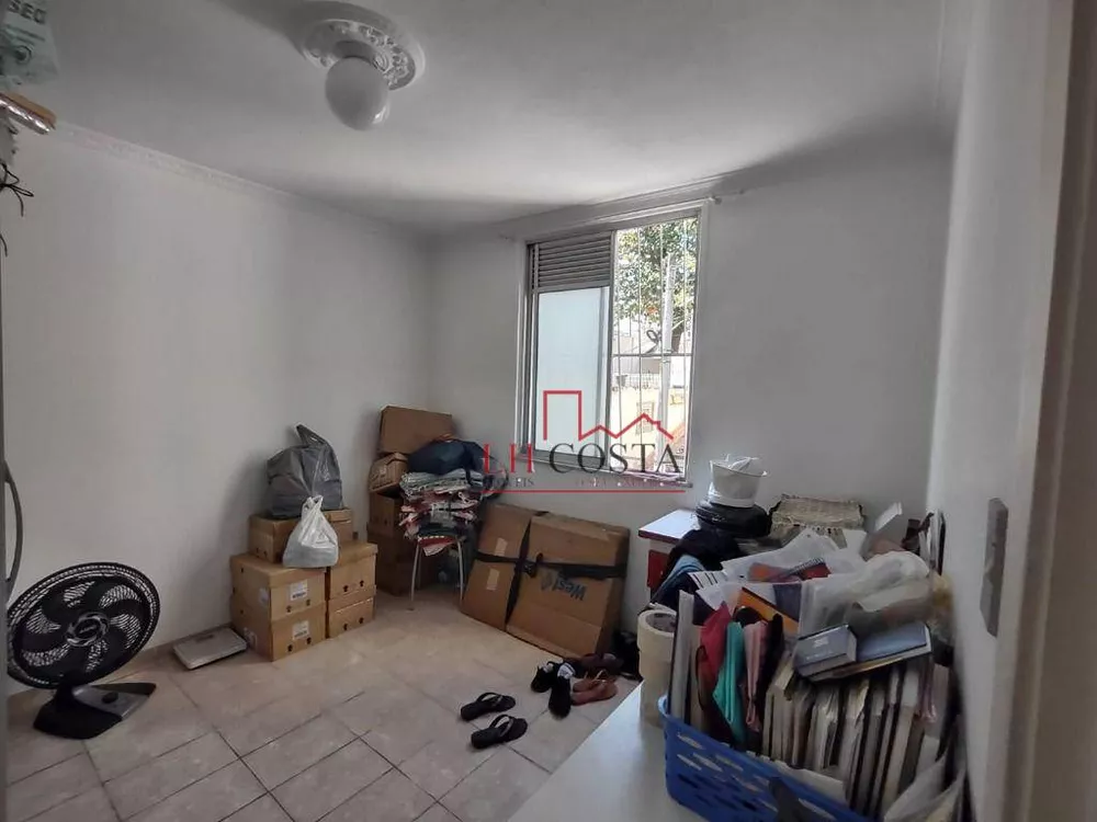 Apartamento, 2 quartos, 60 m² - Foto 18