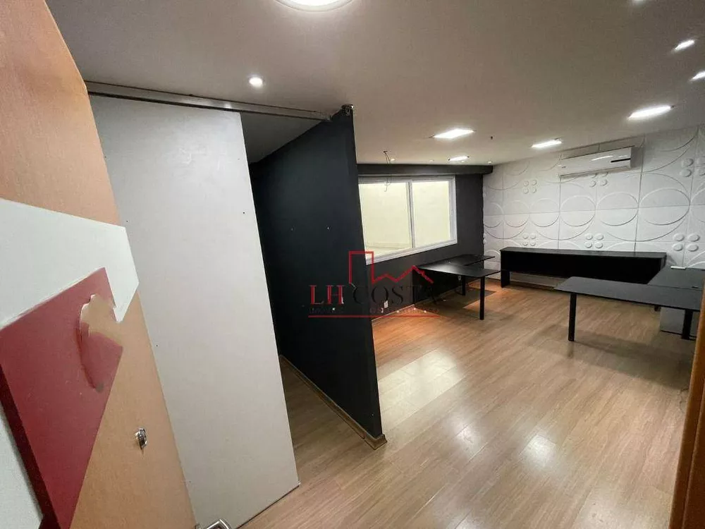 Sala-Conjunto, 30 m² - Foto 1