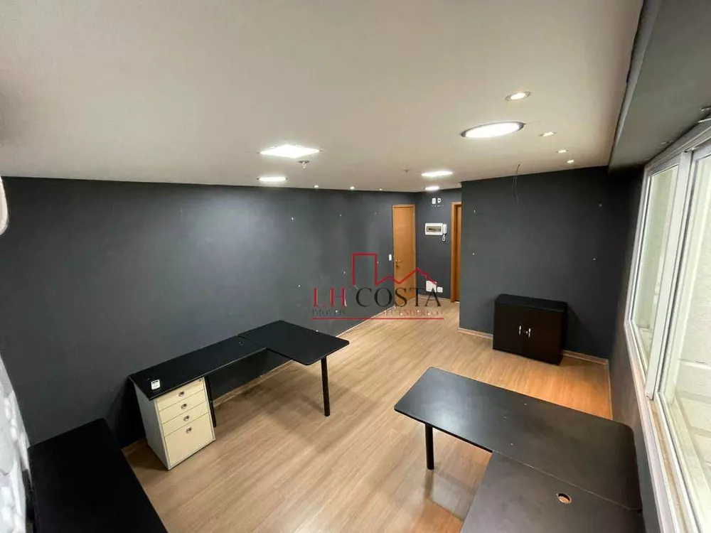 Sala-Conjunto, 30 m² - Foto 4