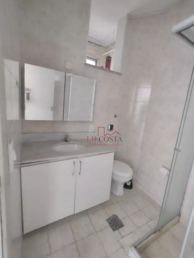Apartamento, 1 quarto, 52 m² - Foto 10
