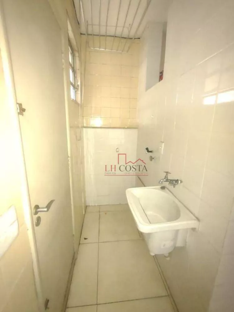 Apartamento, 1 quarto, 52 m² - Foto 22