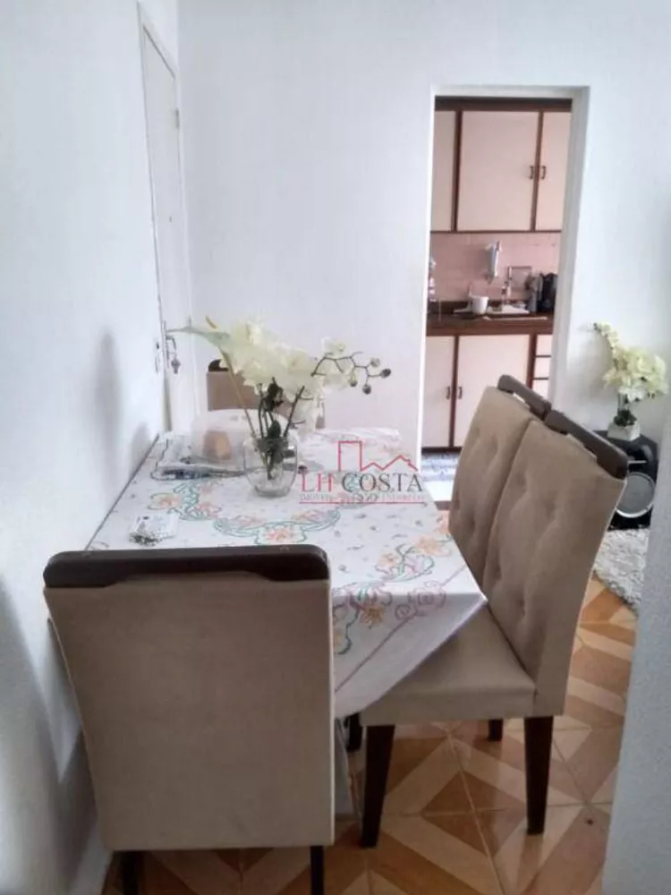 Apartamento, 2 quartos, 60 m² - Foto 11