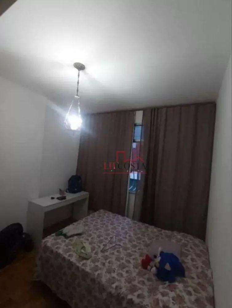 Apartamento, 2 quartos, 106 m² - Foto 13