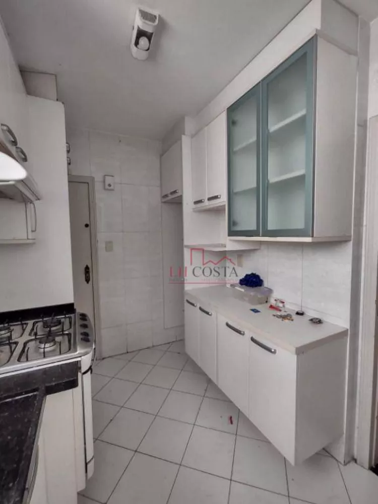 Apartamento, 2 quartos, 75 m² - Foto 33