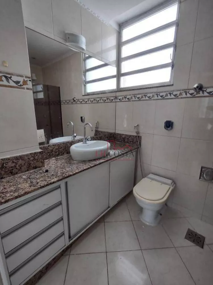 Apartamento, 2 quartos, 75 m² - Foto 13