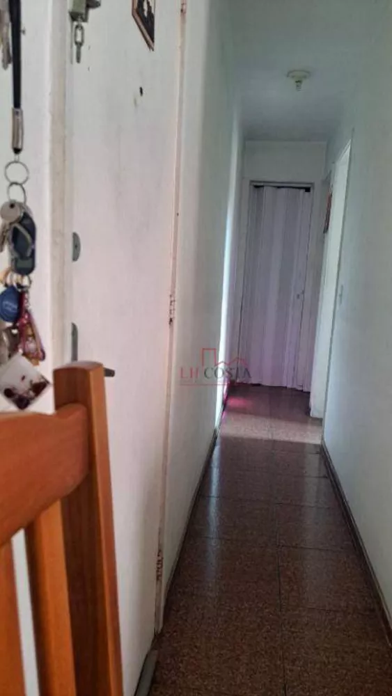Apartamento, 2 quartos, 60 m² - Foto 14