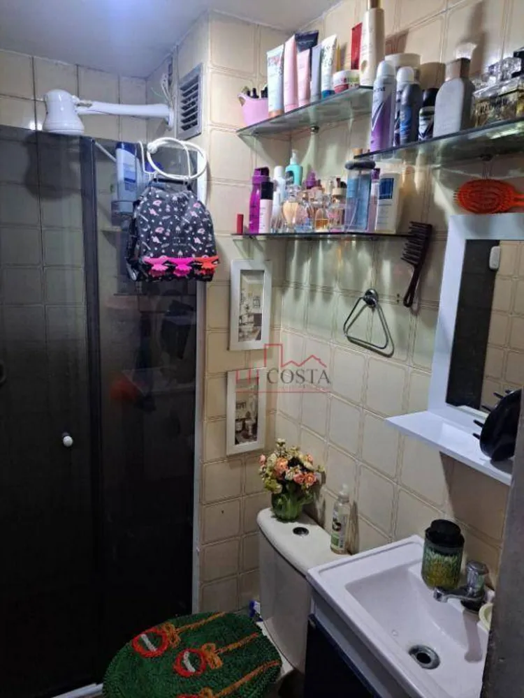 Apartamento, 2 quartos, 60 m² - Foto 35