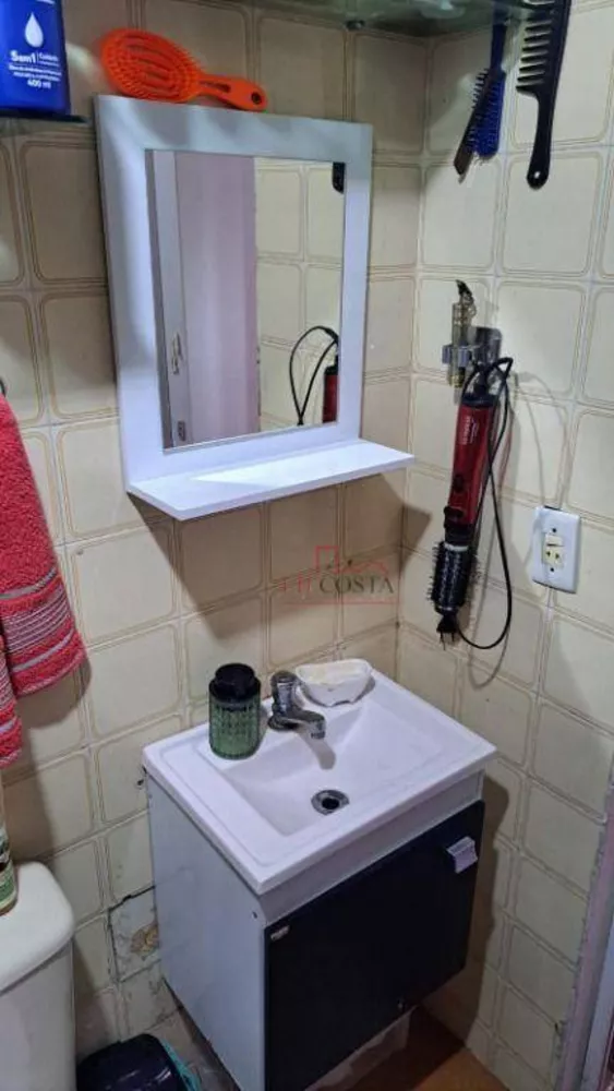 Apartamento, 2 quartos, 60 m² - Foto 7