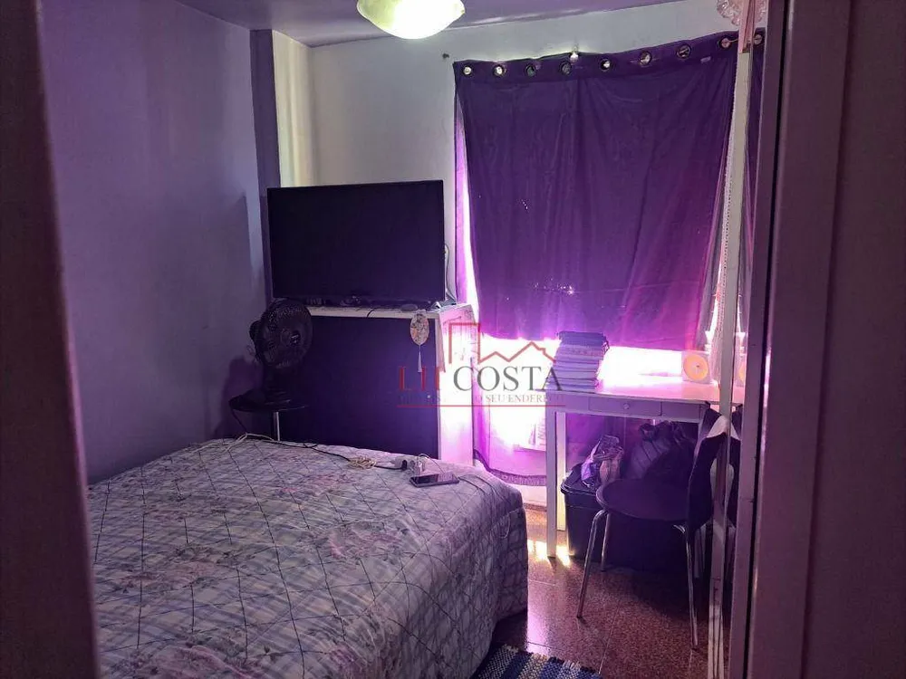 Apartamento, 2 quartos, 60 m² - Foto 36