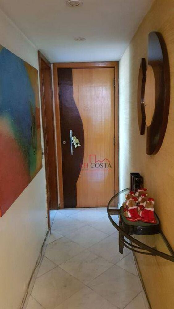 Apartamento, 2 quartos, 80 m² - Foto 1