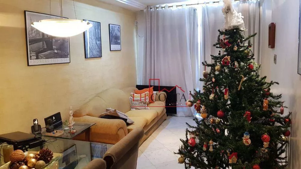 Apartamento, 2 quartos, 80 m² - Foto 21
