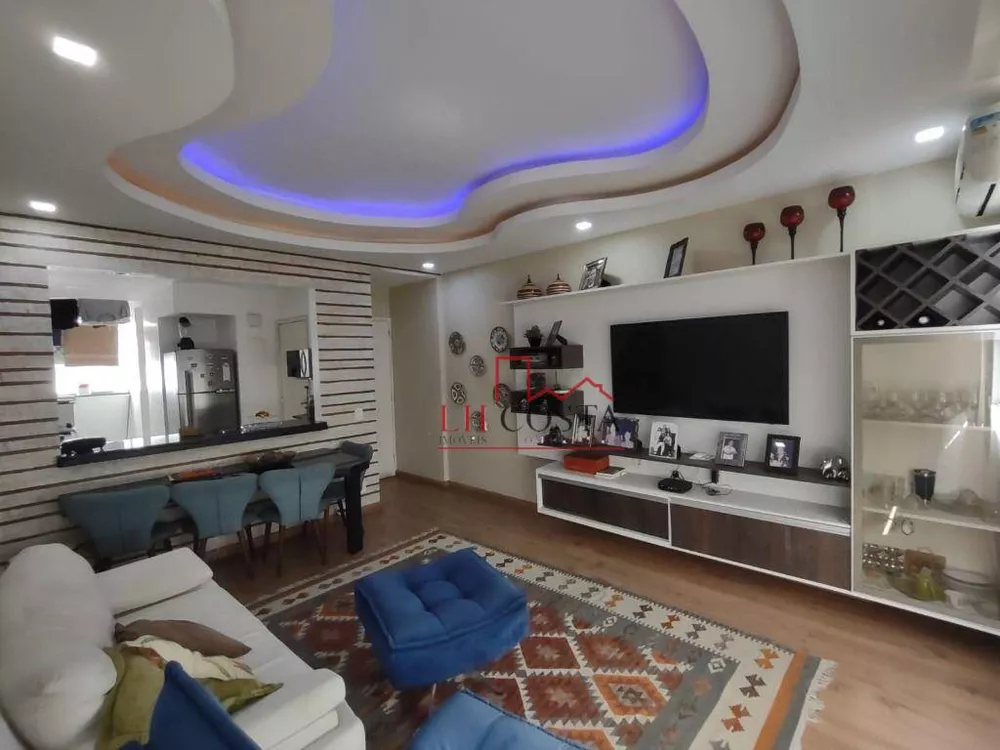 Apartamento, 2 quartos, 75 m² - Foto 1