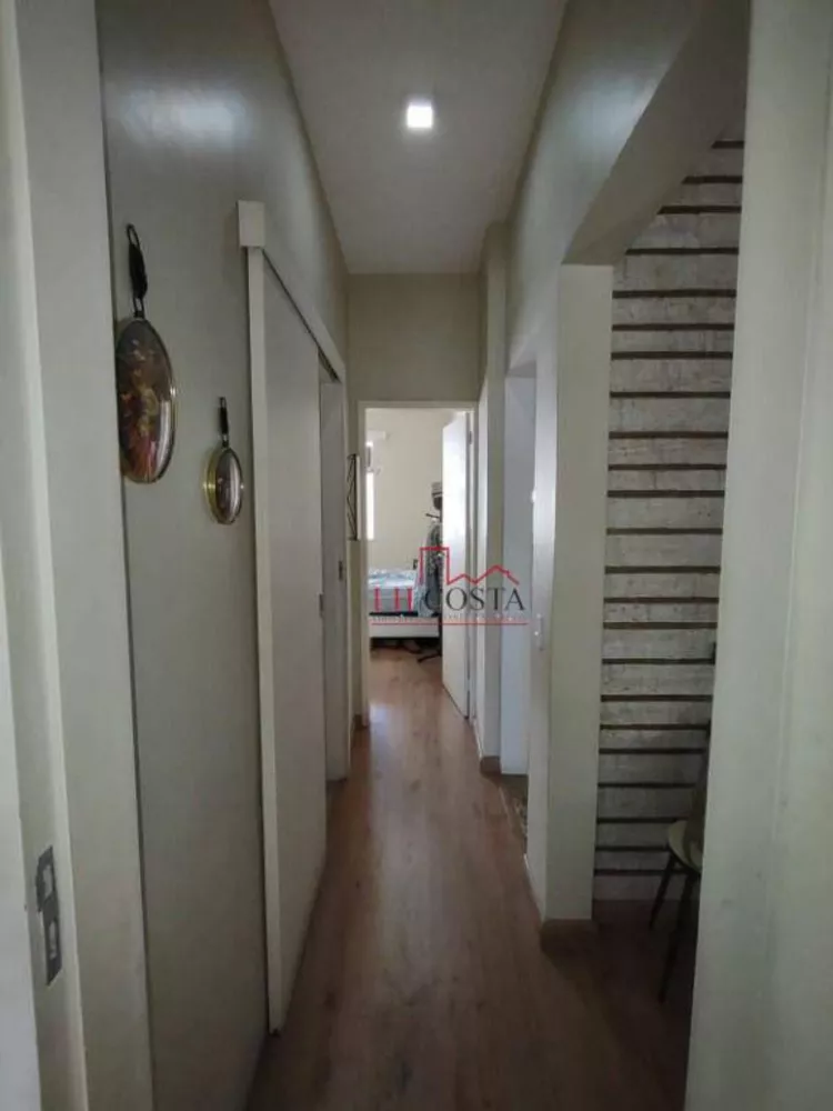 Apartamento, 2 quartos, 75 m² - Foto 9