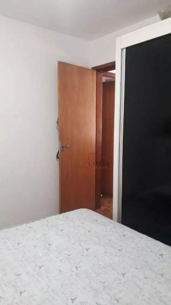 Apartamento, 2 quartos, 60 m² - Foto 12