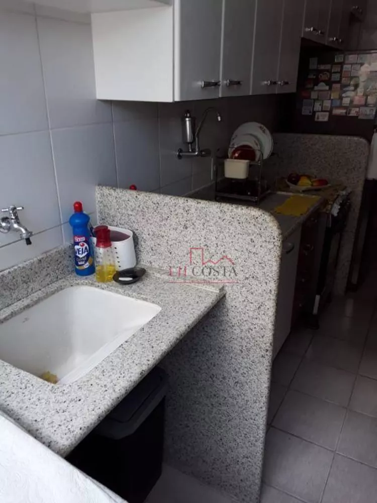 Apartamento, 2 quartos, 53 m² - Foto 3