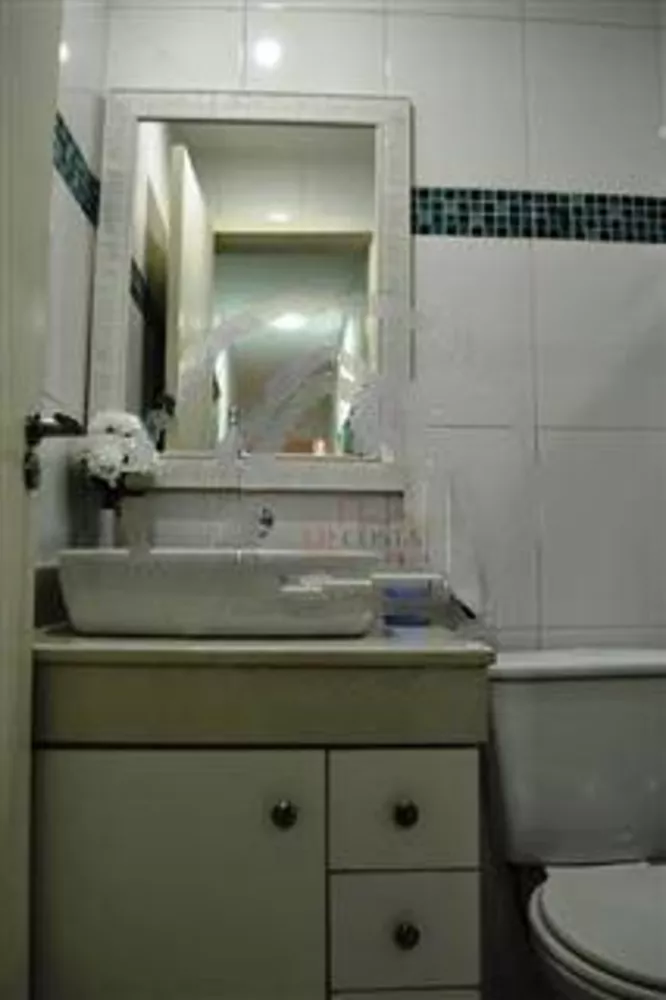 Apartamento, 2 quartos, 60 m² - Foto 13