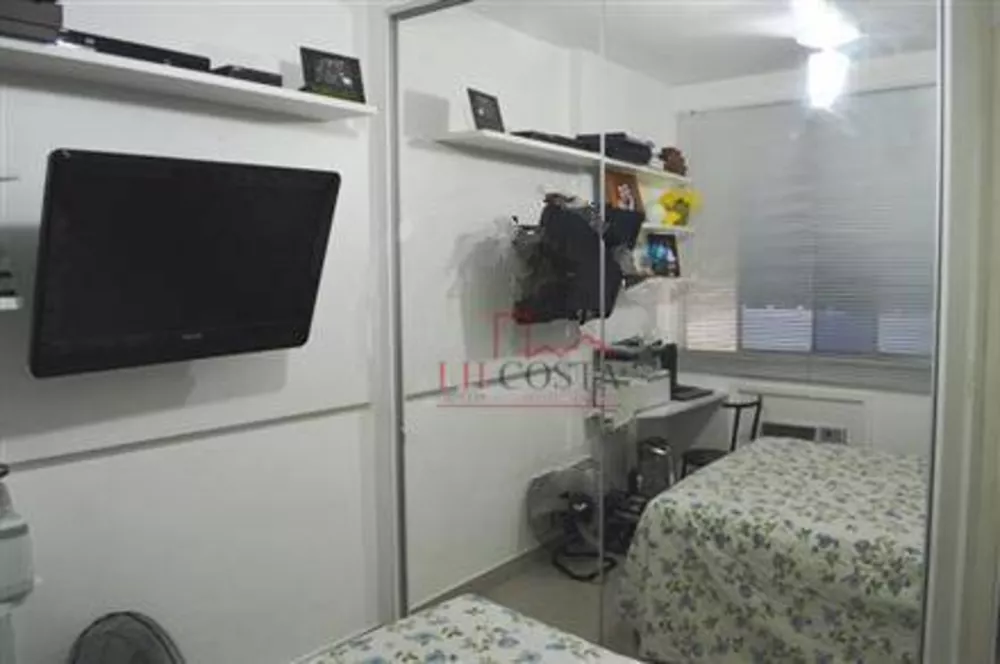 Apartamento, 2 quartos, 60 m² - Foto 15