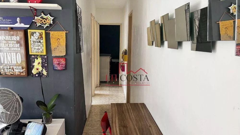 Apartamento, 2 quartos, 70 m² - Foto 18
