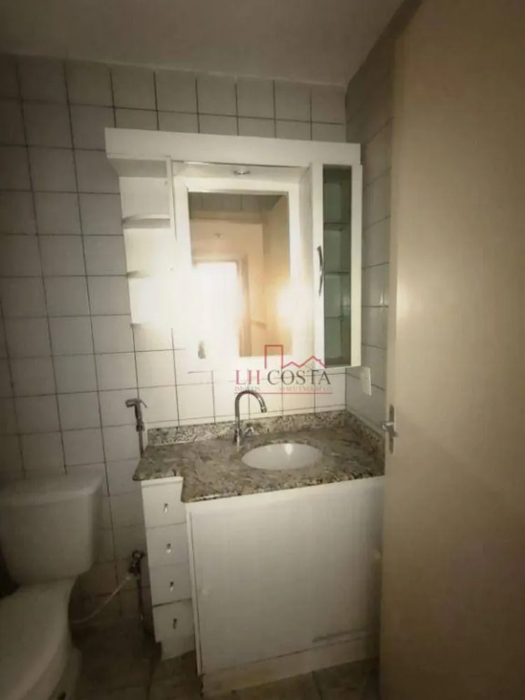 Apartamento, 2 quartos, 60 m² - Foto 13