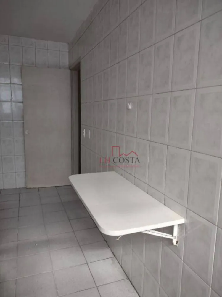 Apartamento, 2 quartos, 60 m² - Foto 23