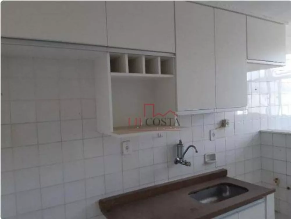 Apartamento, 2 quartos, 50 m² - Foto 7