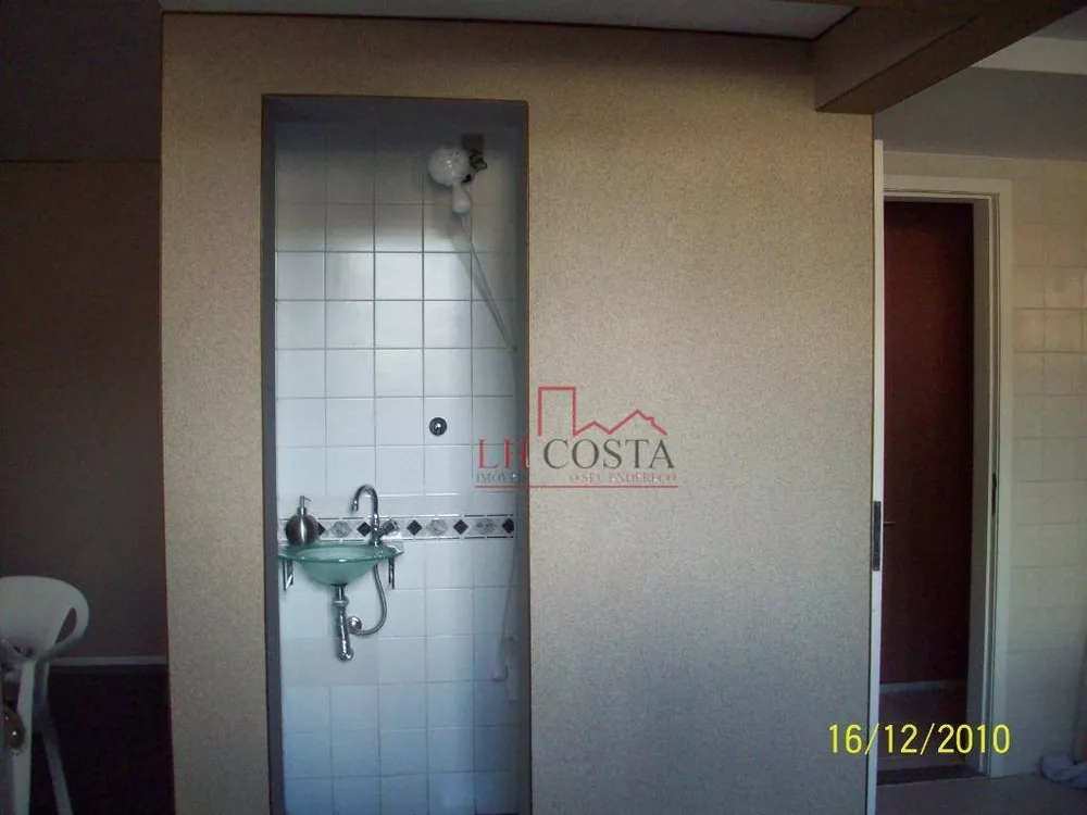 Apartamento, 2 quartos, 72 m² - Foto 6