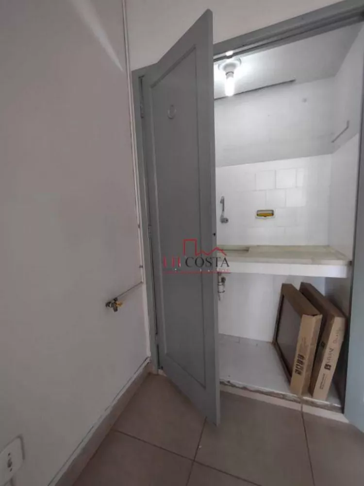 Sala-Conjunto, 30 m² - Foto 14