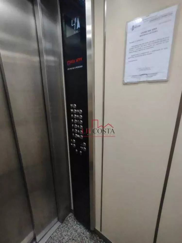 Sala-Conjunto, 30 m² - Foto 9