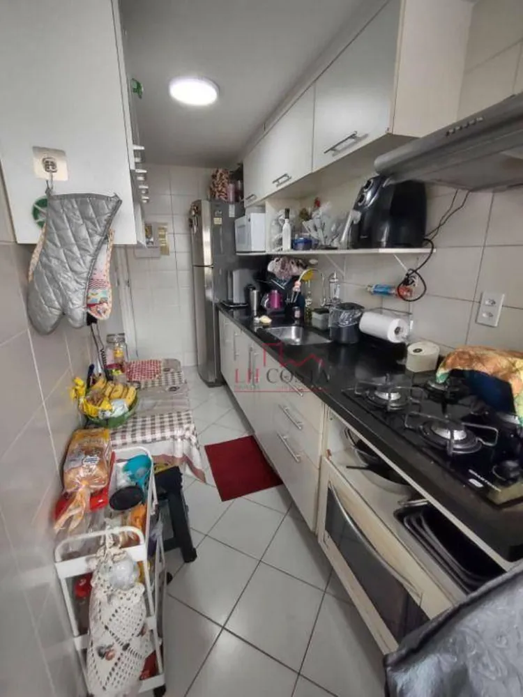 Apartamento, 2 quartos, 70 m² - Foto 32