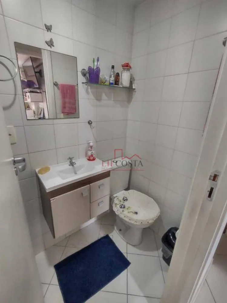 Apartamento, 2 quartos, 70 m² - Foto 12