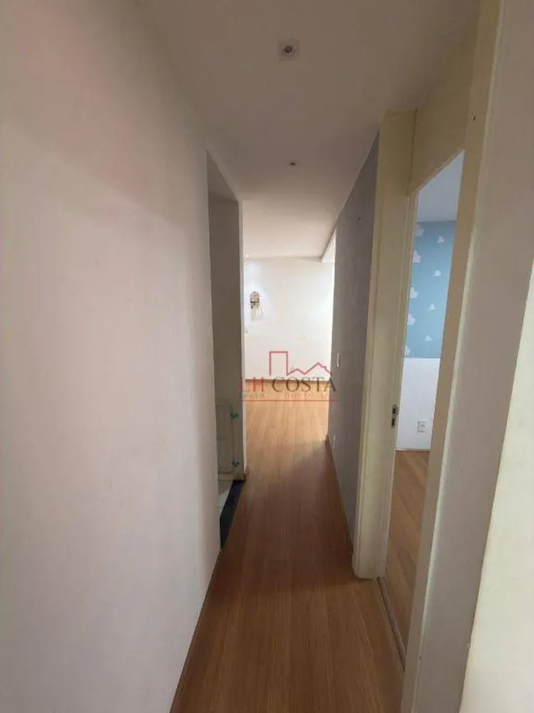 Apartamento, 2 quartos, 45 m² - Foto 6