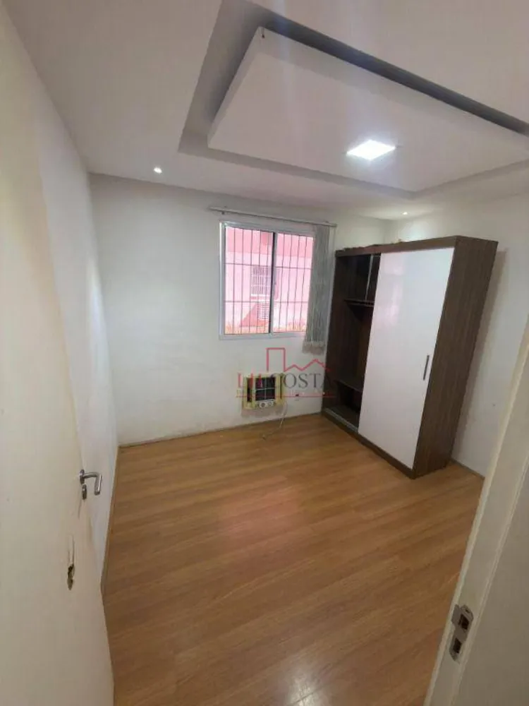 Apartamento, 2 quartos, 45 m² - Foto 4