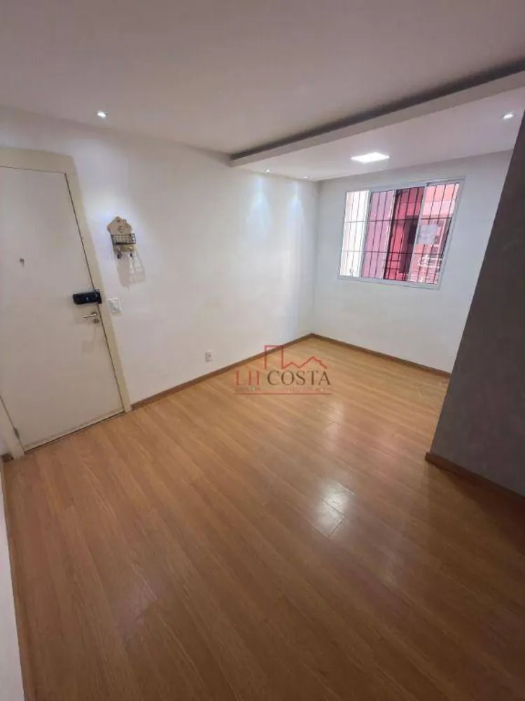 Apartamento, 2 quartos, 45 m² - Foto 1