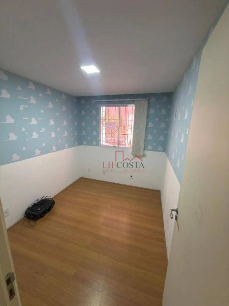 Apartamento, 2 quartos, 45 m² - Foto 7