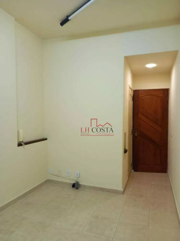 Sala-Conjunto, 22 m² - Foto 1