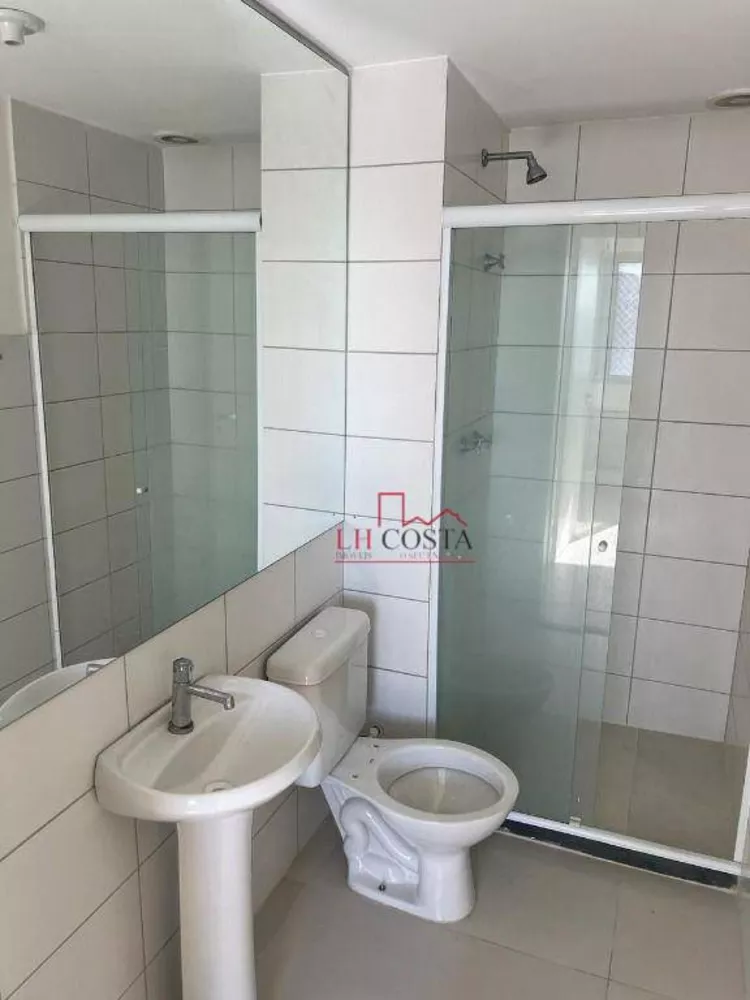 Apartamento, 2 quartos, 62 m² - Foto 14