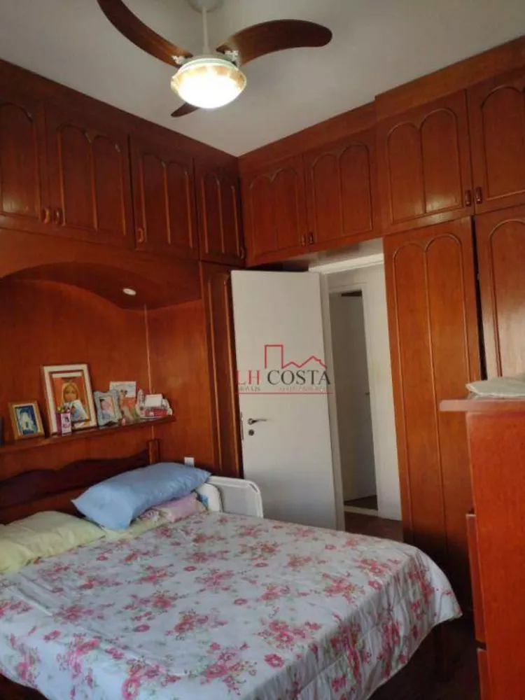 Apartamento, 2 quartos, 75 m² - Foto 1