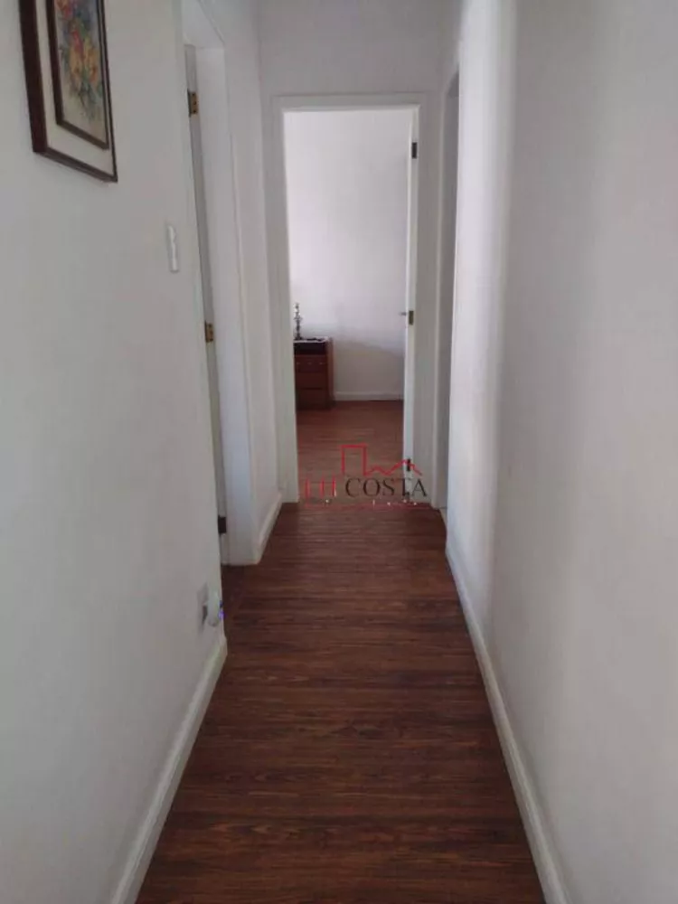 Apartamento, 2 quartos, 75 m² - Foto 13